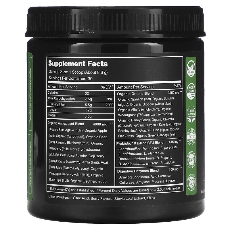 NutraChamps, Super Greens, Natural Berry, 9.1 oz (258 g) 621983999862