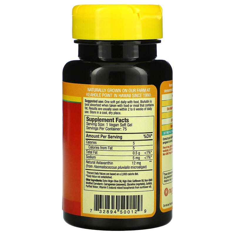 Nutrex Hawaii, BioAstin, 12 mg, 75 Vegan Soft Gels 732894500129