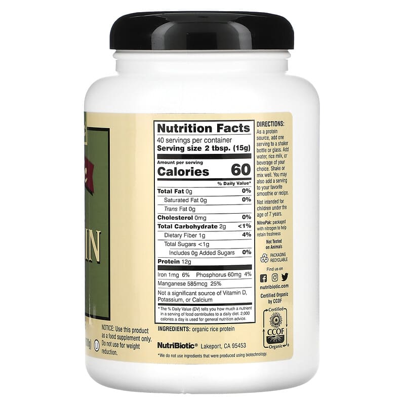NutriBiotic, Organic Rice Protein Powder, Plain, 1 lb 5.16 oz (600 g) 728177030001