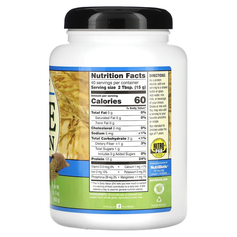 NutriBiotic, Raw Rice Protein, Plain , 5 oz (600 g) 728177001506