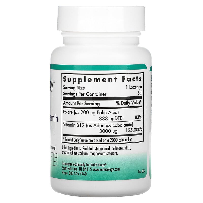 Nutricology, B12 Adenosylcobalamin, 60 Vegetarian Lozenges 713947565708