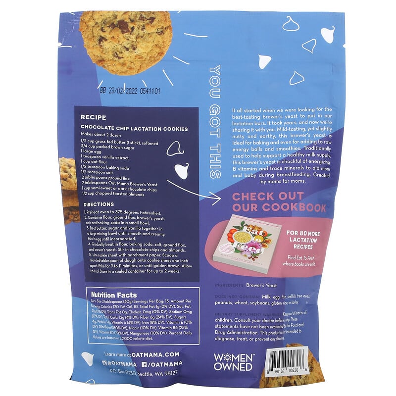 Oat Mama, Brewer's Yeast, 14 oz (397 g) 860166002306