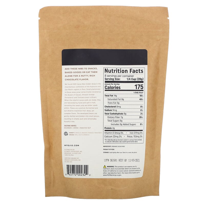 Ojio, Organic Cacao Nibs, 8 oz (227 g) 845772002322