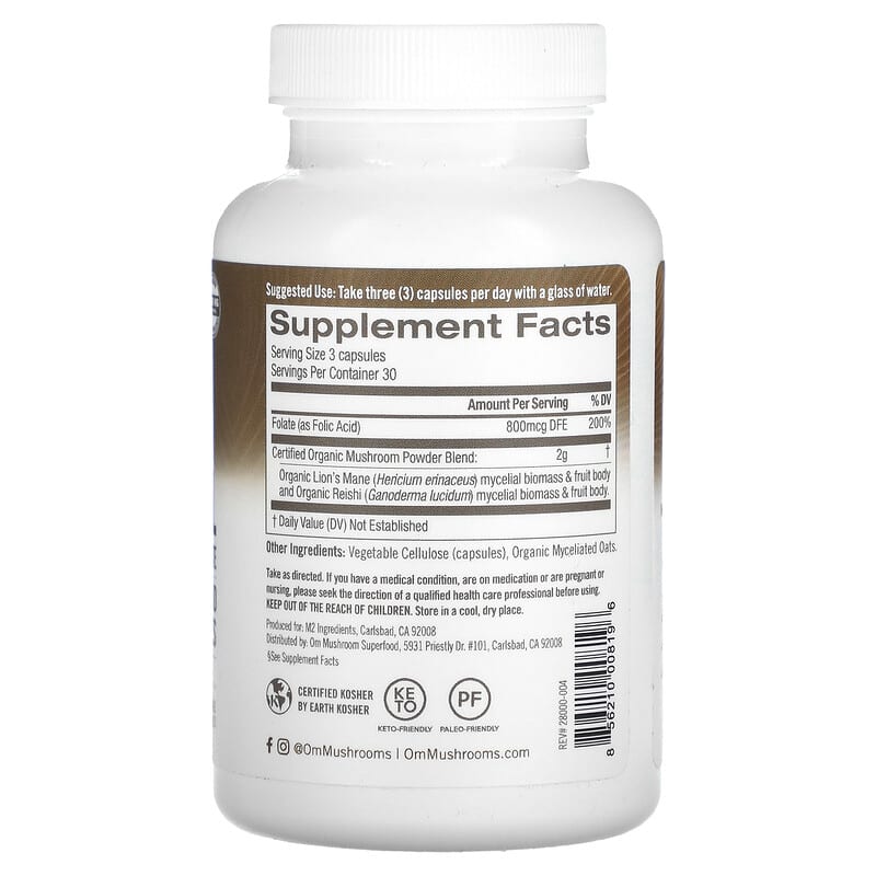 Om Mushrooms, Brain Fuel, 2,000 mg, 90 Vegetable Capsules 856210008196