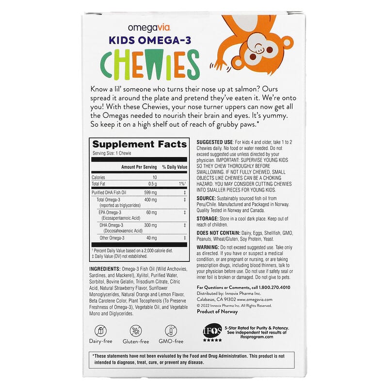 OmegaVia, Kids Omega-3 Chewies, Natural Fruit, 45 Chewies 794504997637