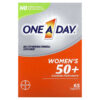 One-A-Day Women’s 50+ Complete Multivitamin 65 Tablets 16500587033