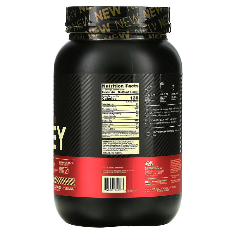Optimum Nutrition, Gold Standard 100% Whey, Chocolate Hazelnut, 2 lb (907 g) 748927060676