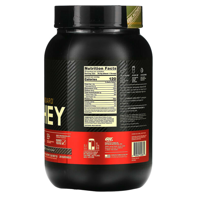 Optimum Nutrition, Gold Standard 100% Whey, Double Rich Chocolate, 2 lb (907 g) 748927028614