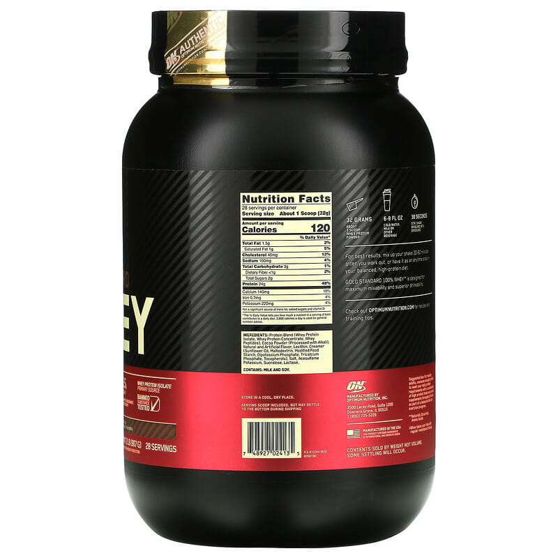 Optimum Nutrition, Gold Standard 100% Whey, Extreme Milk Chocolate, 2 lb (907 g) 748927024135