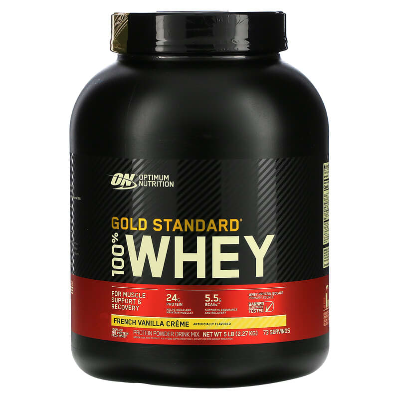 Optimum Nutrition Gold Standard 100% Whey French Vanilla Creme 5 lb (2.27 kg) 748927024128