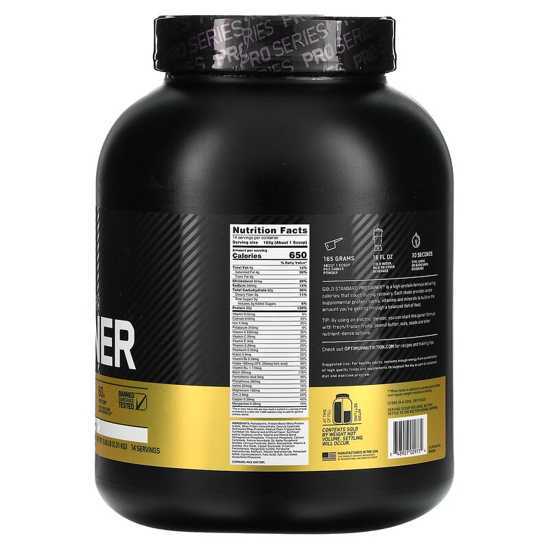 Optimum Nutrition, Gold Standard Pro Gainer, Vanilla Custard, 5.09 lbs (2.31 kg) 748927029734