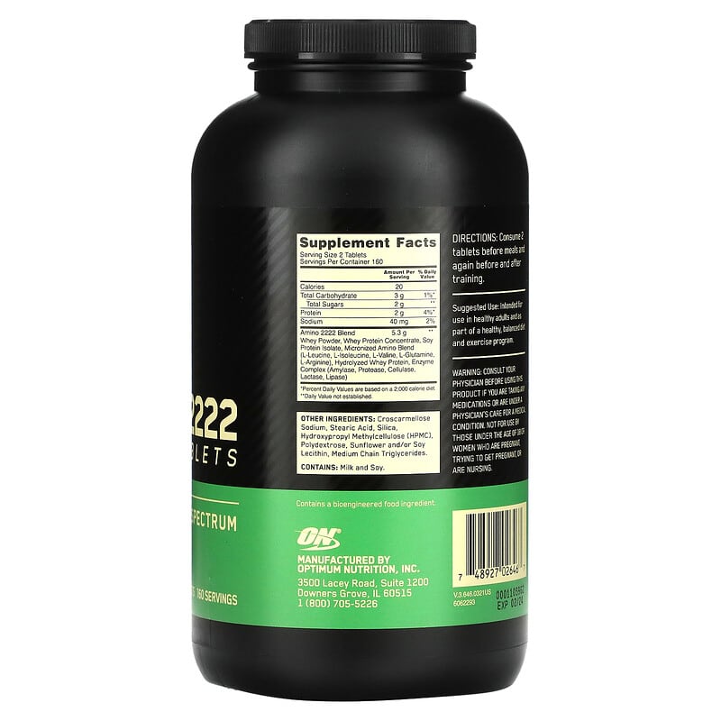 Optimum Nutrition, Superior Amino 2222, 320 Tablets 748927026467