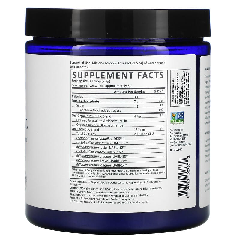 Ora, Trust Your Gut, Vegan Probiotic & Prebiotic Powder Supplement, Organic Apple & Raspberry , 7.9 oz (225 g) 856720007672