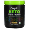 Orgain Keto Organic Plant Protein Powder Chocolate 0.97 lb (440 g) 851770007399