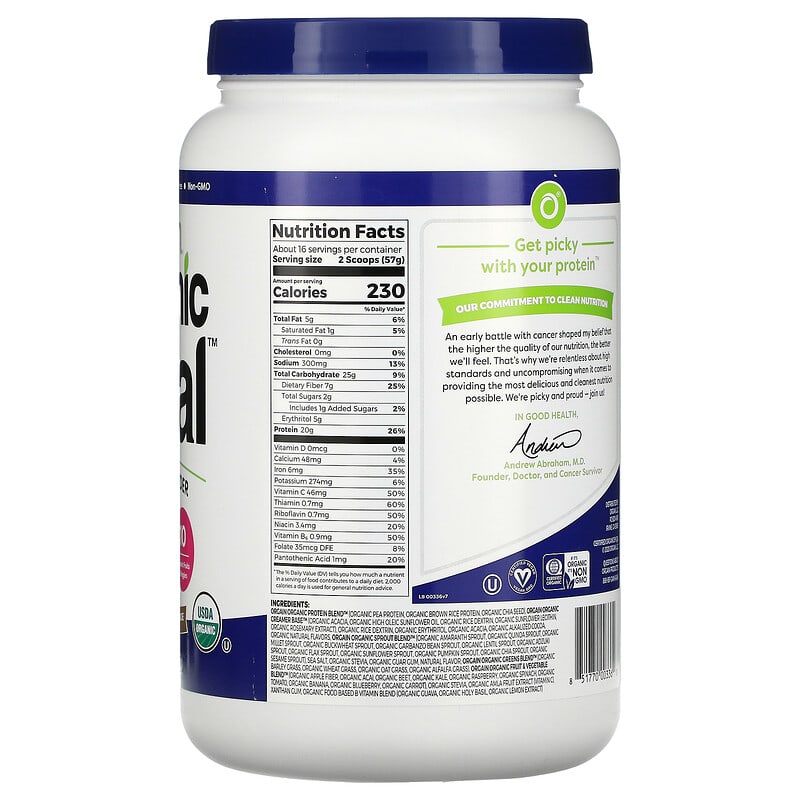 Orgain, Organic Meal, All-In-One Nutrition Powder, Creamy Chocolate Fudge, 2.01 lbs (912 g) 851770003360