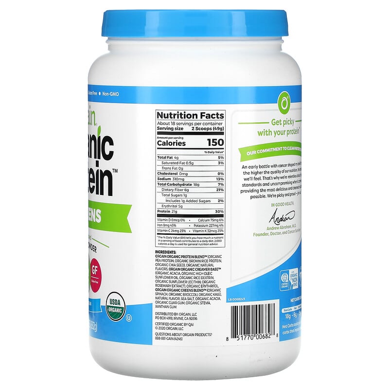 Orgain, Organic Protein & Greens Protein Powder, Plant Based, Vanilla Bean, 1.94 lbs (882 g) 851770006828