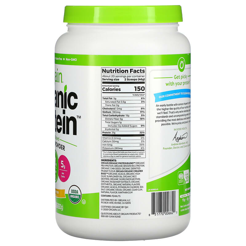 Orgain, Organic Protein Powder, Plant Based, Peanut Butter, 2.03 lb (920 g) 851770006620