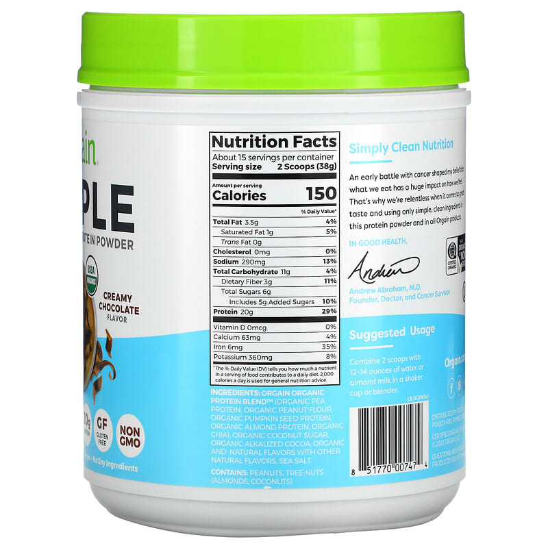Orgain, Simple, Organic Plant Protein Powder, Creamy Chocolate, 1.25 lb (567 g) 851770007474