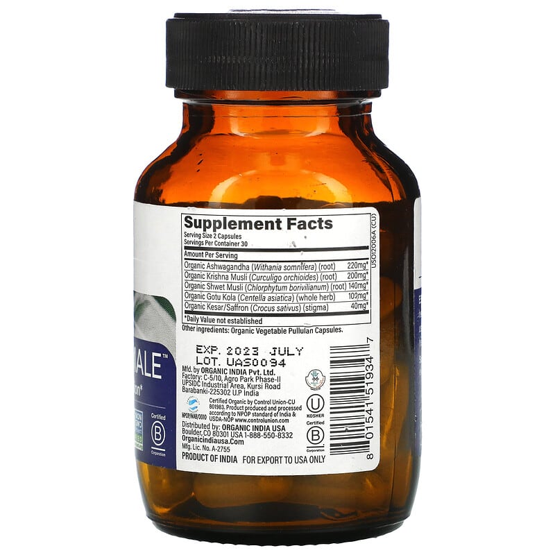 Organic India, Essential Male, Healthy Sexual Function, 60 Veg Caps 801541519347