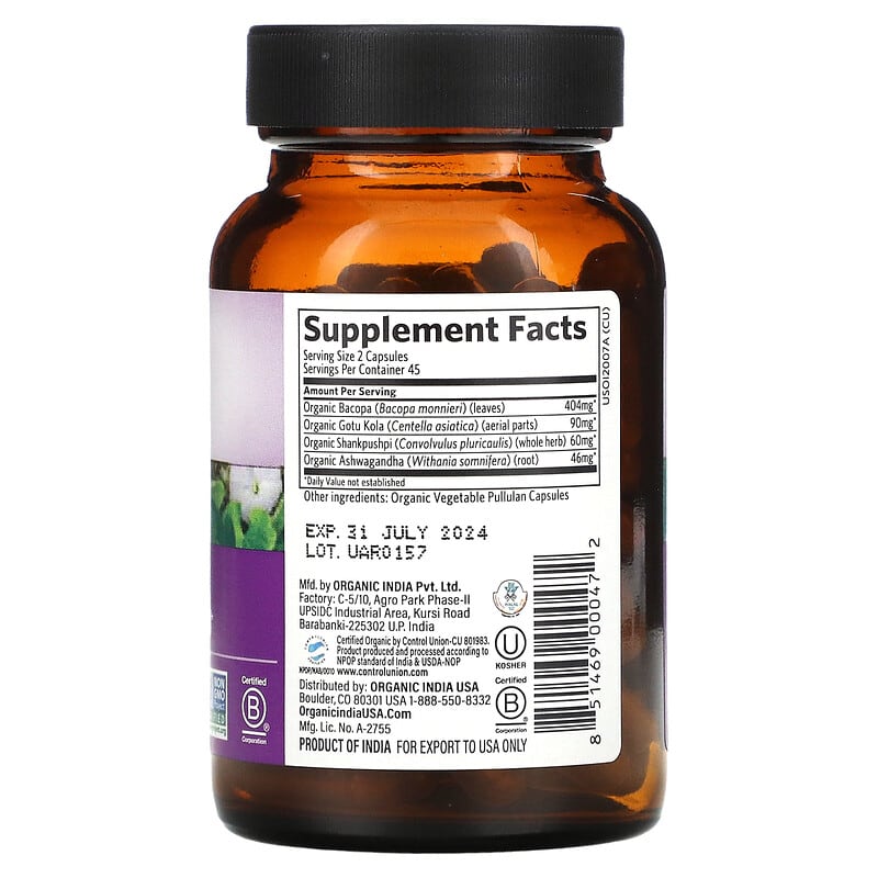 Organic India, Joy, Elevates Mood, 90 Vegetarian Caps 851469000472