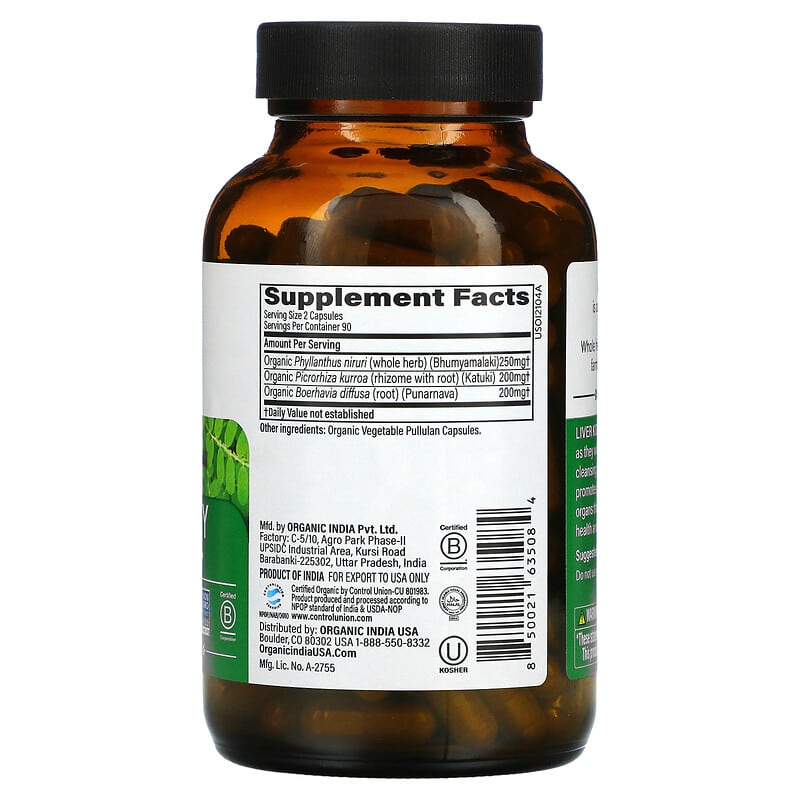 Organic India, Liver Kidney, 180 Veg Caps 850021635084