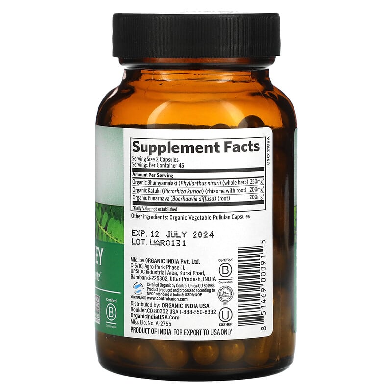 Organic India, Liver Kidney, 90 Vegetarian Caps 851469000915