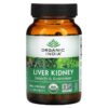 Organic India Liver Kidney 90 Vegetarian Caps 851469000915