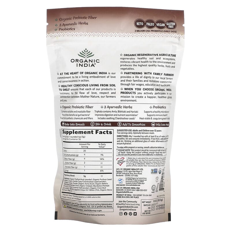 Organic India, Psyllium Pre & Probiotic Fiber, Cinnamon Spice, 10 oz (283.5 g) 801541517268