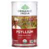 Organic India Psyllium Whole Husk Fiber 12 oz (340 g) 801541107612