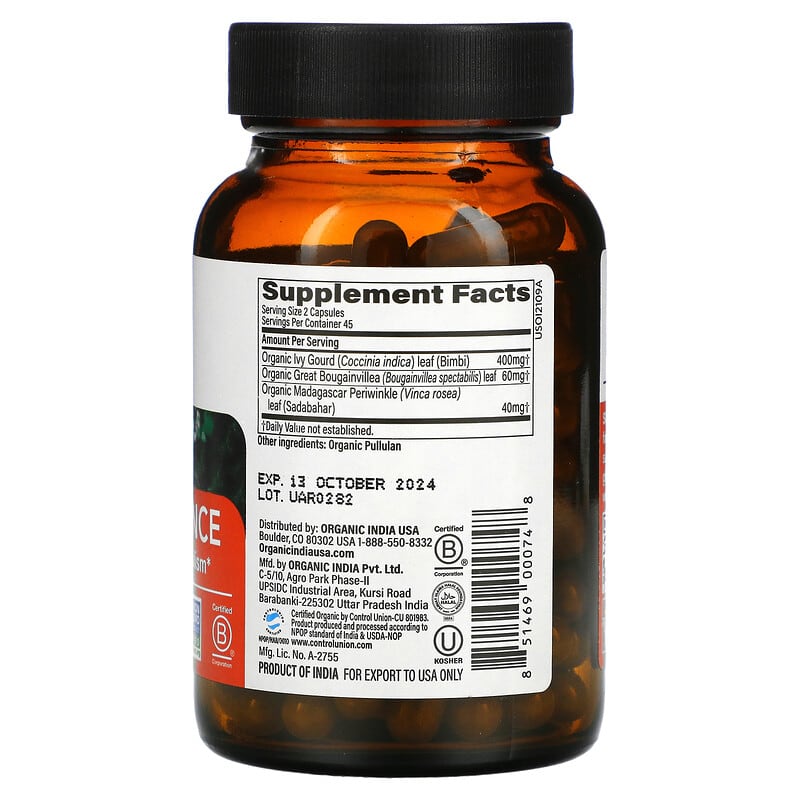 Organic India, Sugar Balance, Healthy Glucose Metabolism, 90 Veg Caps 851469000748