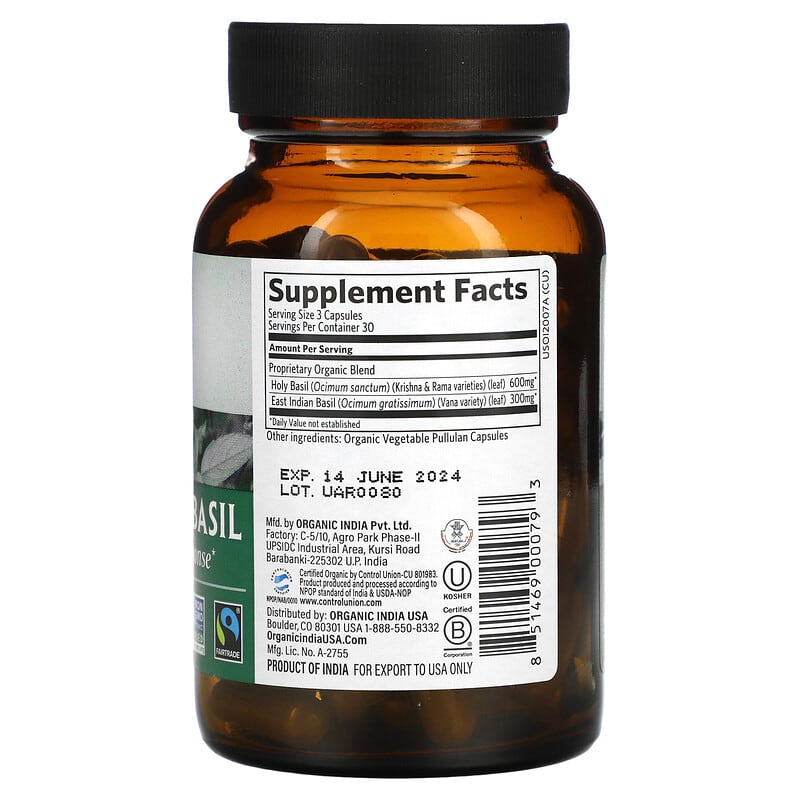 Organic India, Tulsi-Holy Basil, 90 Vegetarian Caps 851469000793