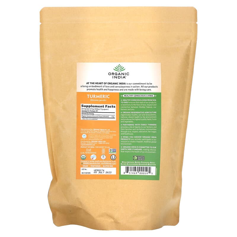Organic India, Turmeric Rhizome Powder, 16 oz (454 g) 851469000595