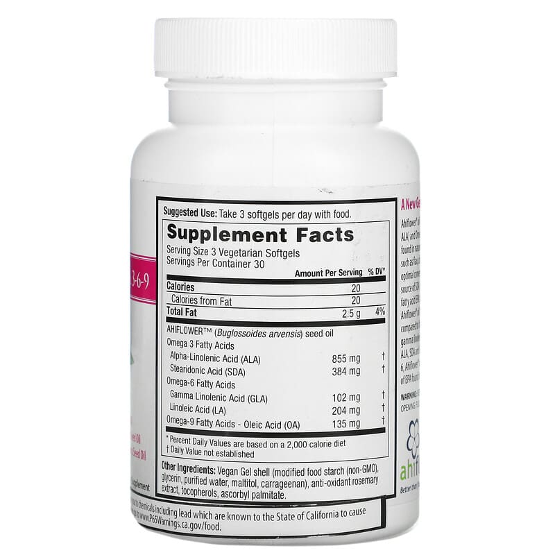 Organic Traditions, Ahiflower Oil Omega 3-6-9, 90 Vegetarian Softgels 627733000611