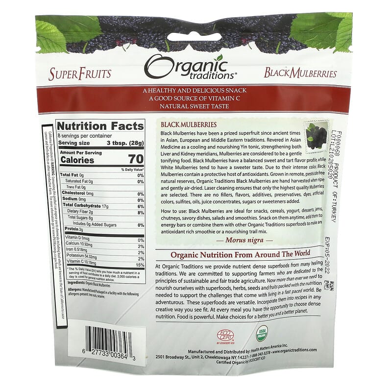 Organic Traditions, Black Mulberries, 8 oz (227 g) 627733003643