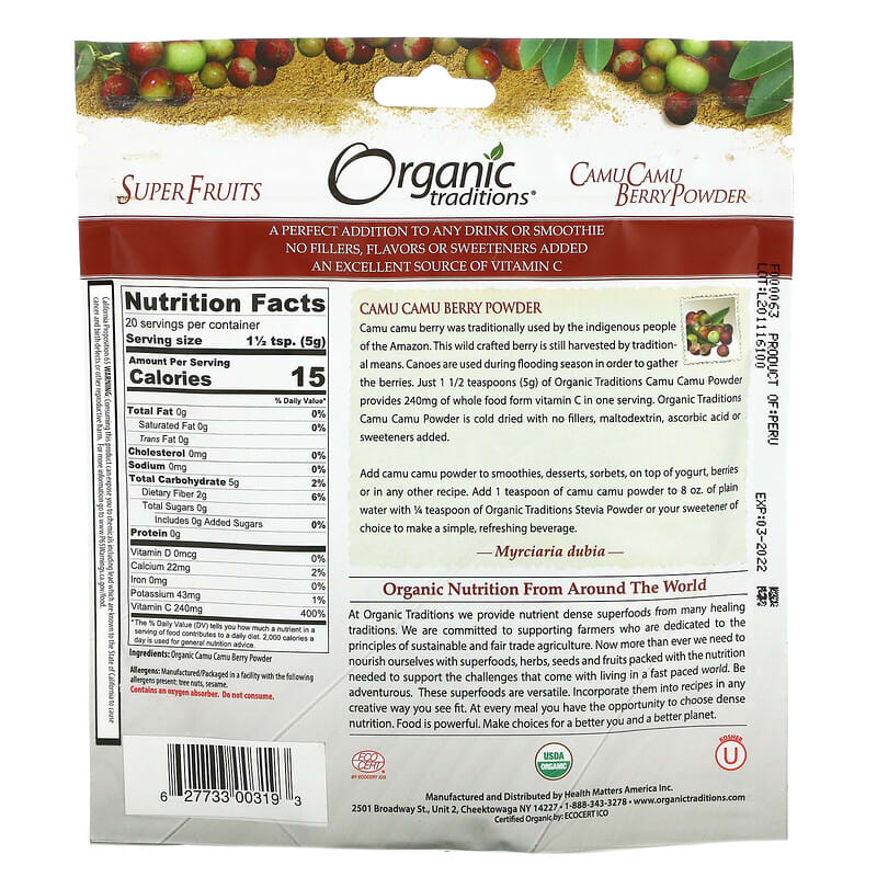 Organic Traditions, Camu Camu Berry Powder,  3.5 oz (100 g) 627733003193