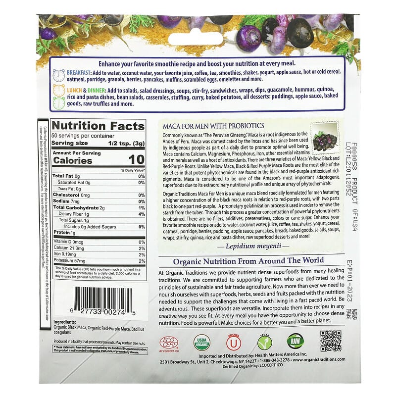 Organic Traditions, Maca For Men With Probiotics, 5.3 oz (150 g) 627733002745