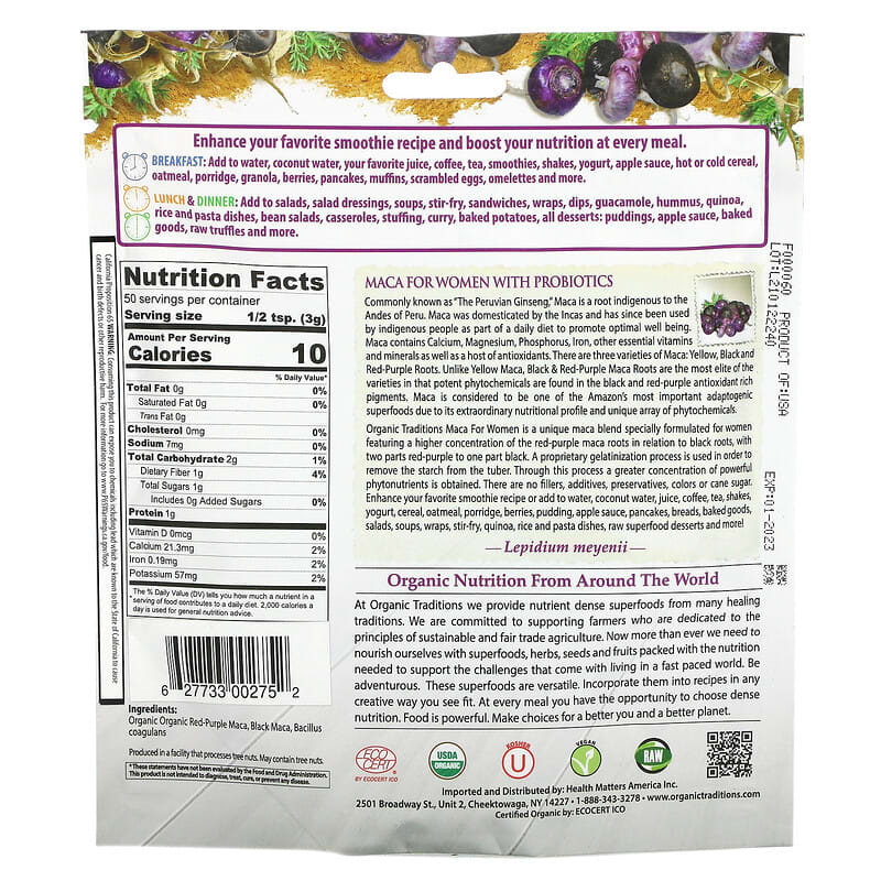 Organic Traditions, Maca For Women with Probiotics, 5.3 oz (150 g) 627733002752
