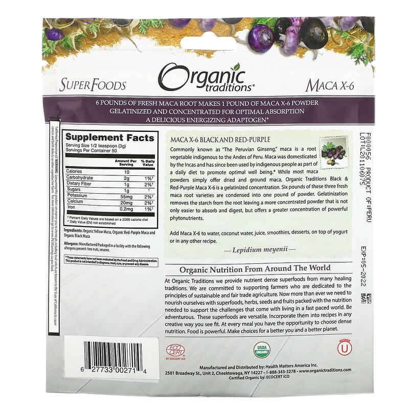 Organic Traditions, Maca X-6 Black and Red-Purple,  5.3 oz (150 g) 627733002714