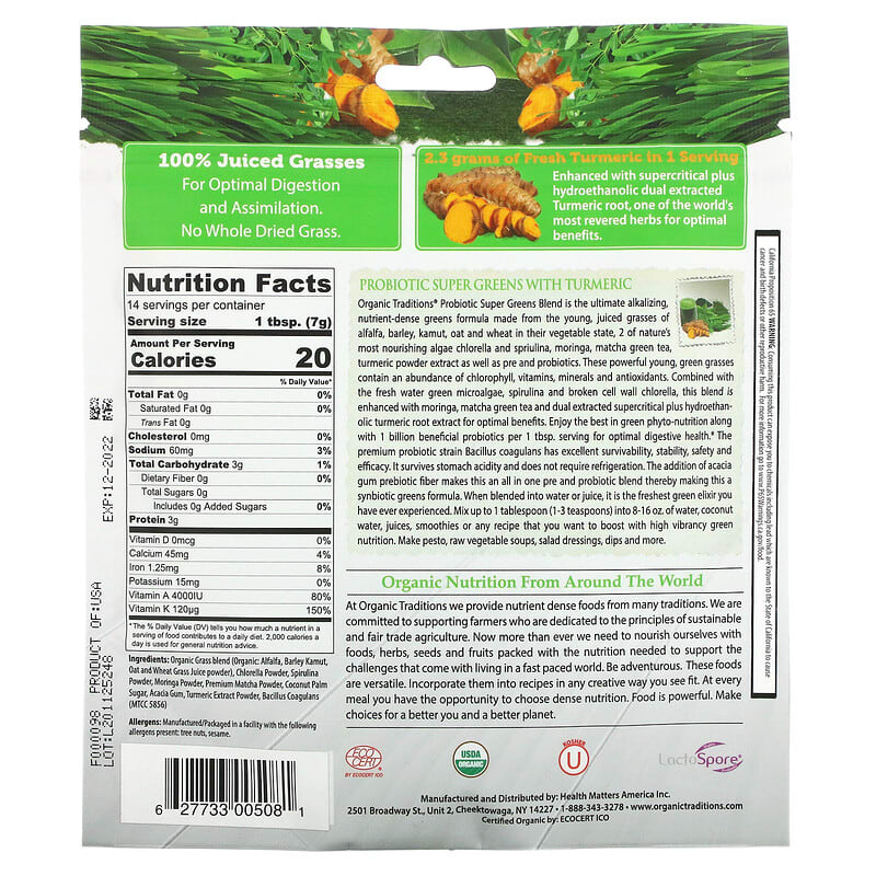 Organic Traditions, Probiotic Super Greens with Turmeric, 3.5 oz (100 g) 627733005081