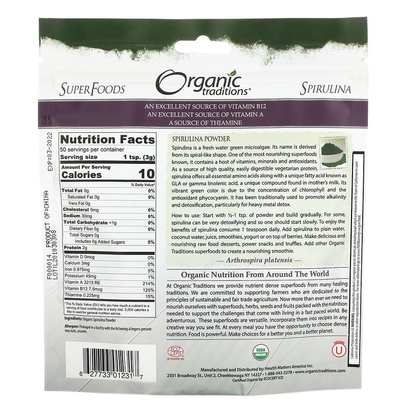 Organic Traditions, Spirulina Powder, 5.3 oz (150 g) 627733012317