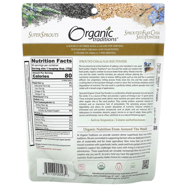 Organic Traditions, Sprouted Chia & Flax Seed Powder, 16 oz (454 g) 627733005432