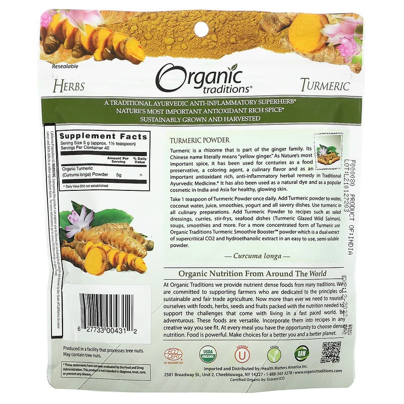 Organic Traditions, Turmeric Powder, 7 oz (200 g) 627733004312