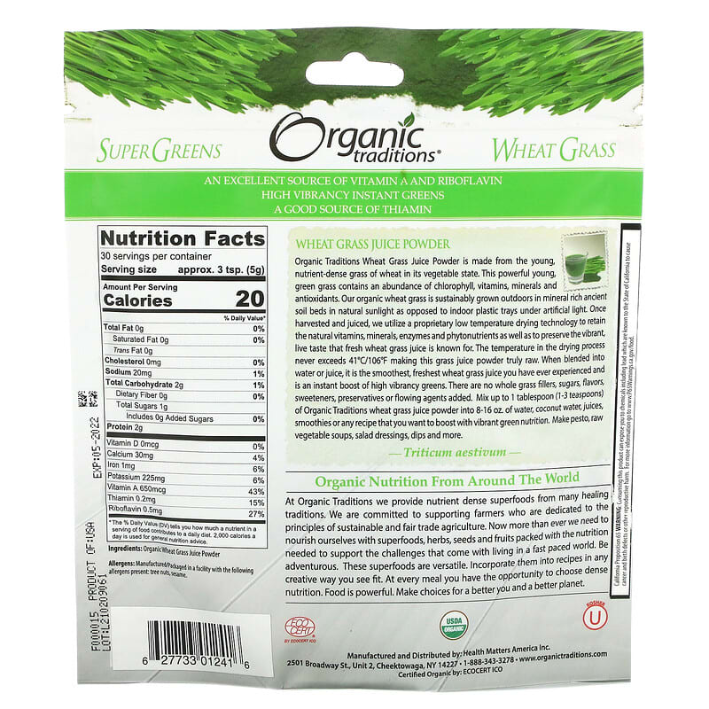 Organic Traditions, Wheat Grass Juice Powder, 5.3 oz (150 g) 627733012416