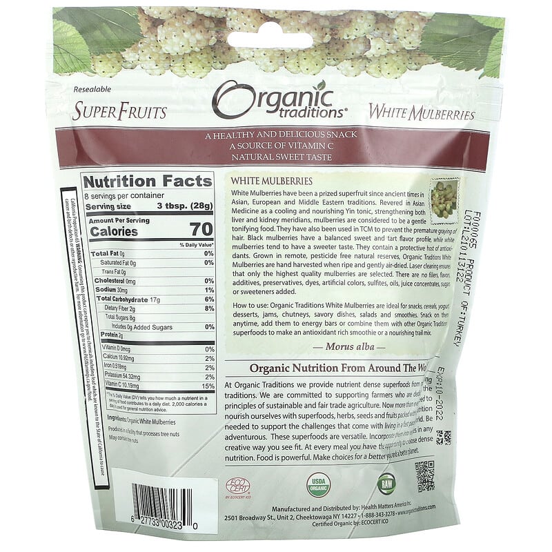 Organic Traditions, White Mulberries, 8 oz (227 g) 627733003230