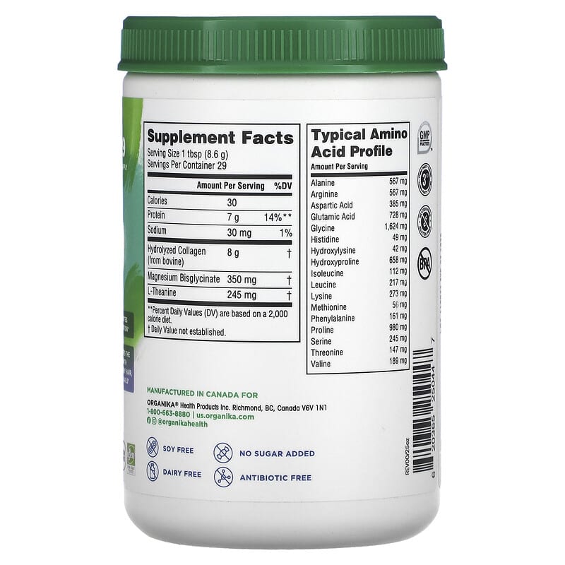 Organika, Enhanced Collagen, Relax , 8.82 oz (250 g) 620365250447