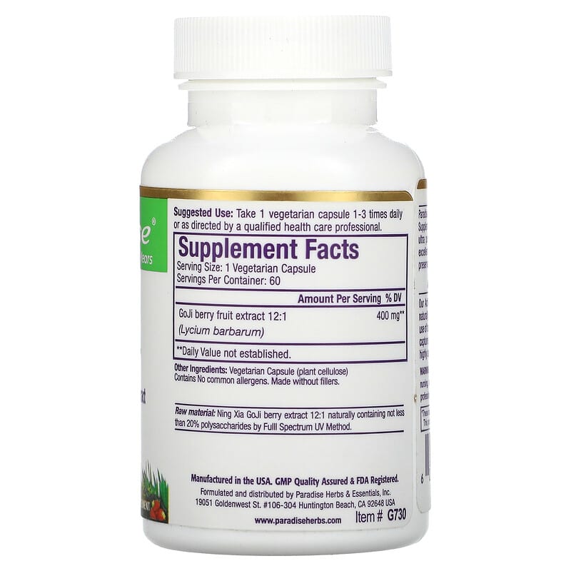 Paradise Herbs, Goji, 60 Vegetarian Capsules 601944777302