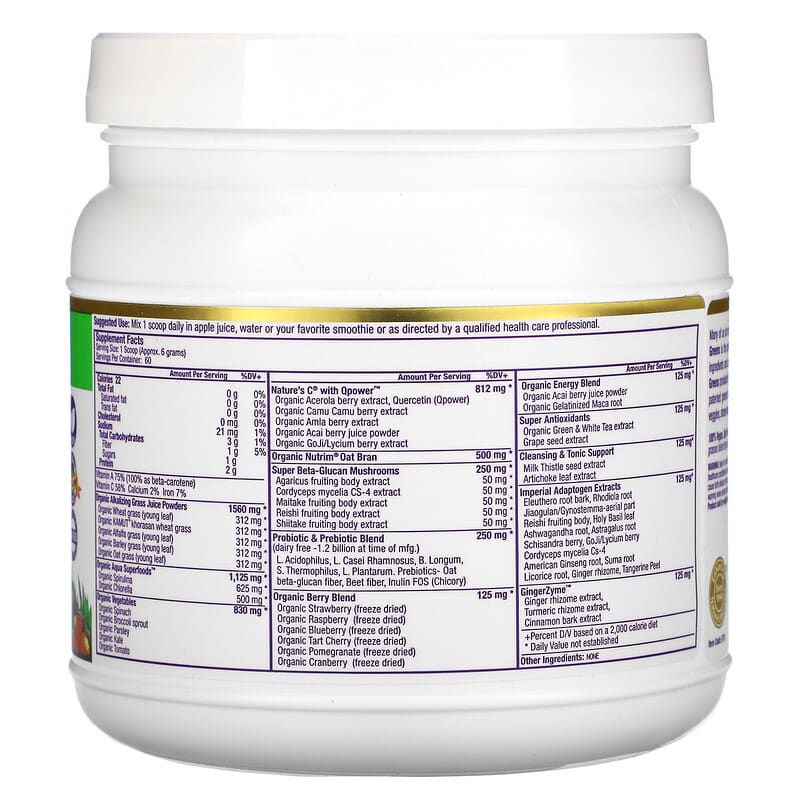 Paradise Herbs, ORAC Energy Greens, 12.8 oz (364 g) 601944777784