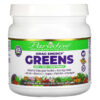 Paradise Herbs ORAC Energy Greens 12.8 oz (364 g) 601944777784