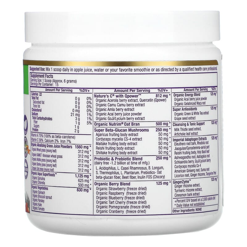 Paradise Herbs, ORAC Energy Greens, 3.2 oz (91 g) 601944778620