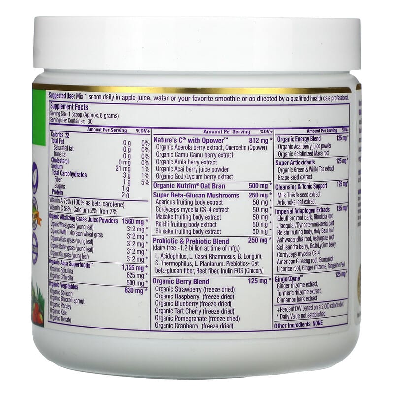 Paradise Herbs, ORAC Energy Greens, 6.4 oz (182 g) 601944777777